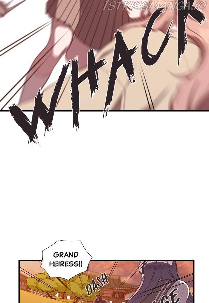 Neolith Girl Chapter 22 - page 30