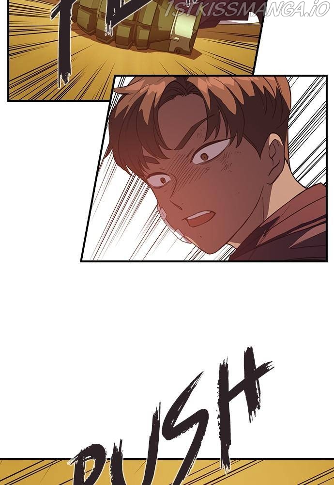 Neolith Girl Chapter 22 - page 33