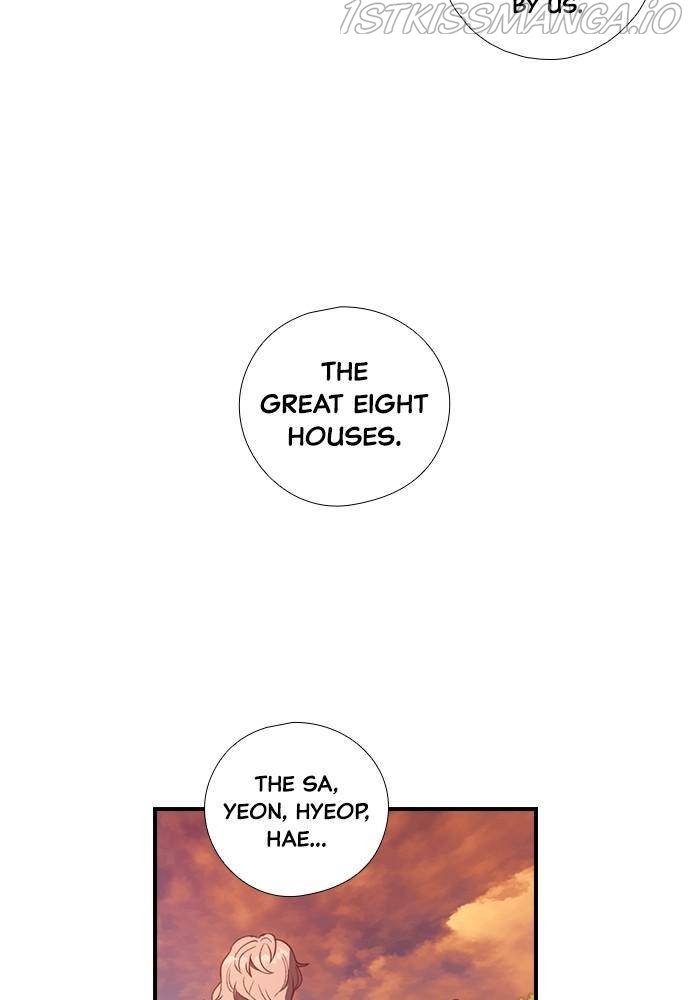 Neolith Girl Chapter 22 - page 47