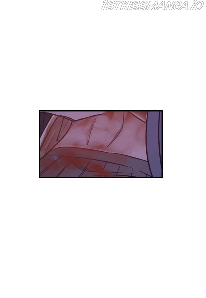 Neolith Girl Chapter 22 - page 73