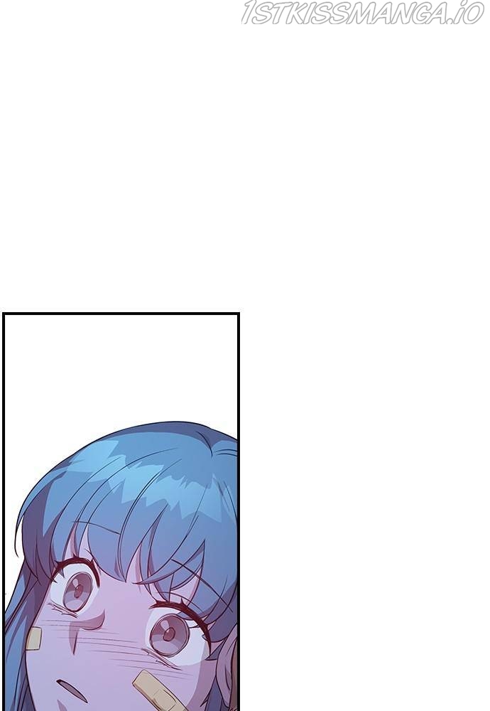 Neolith Girl Chapter 22 - page 79