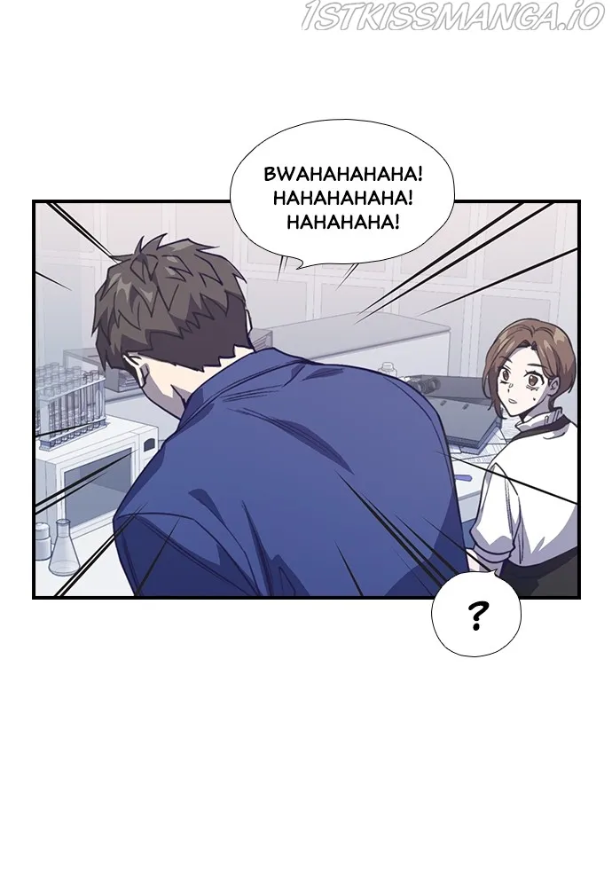 Neolith Girl Chapter 81 - page 103