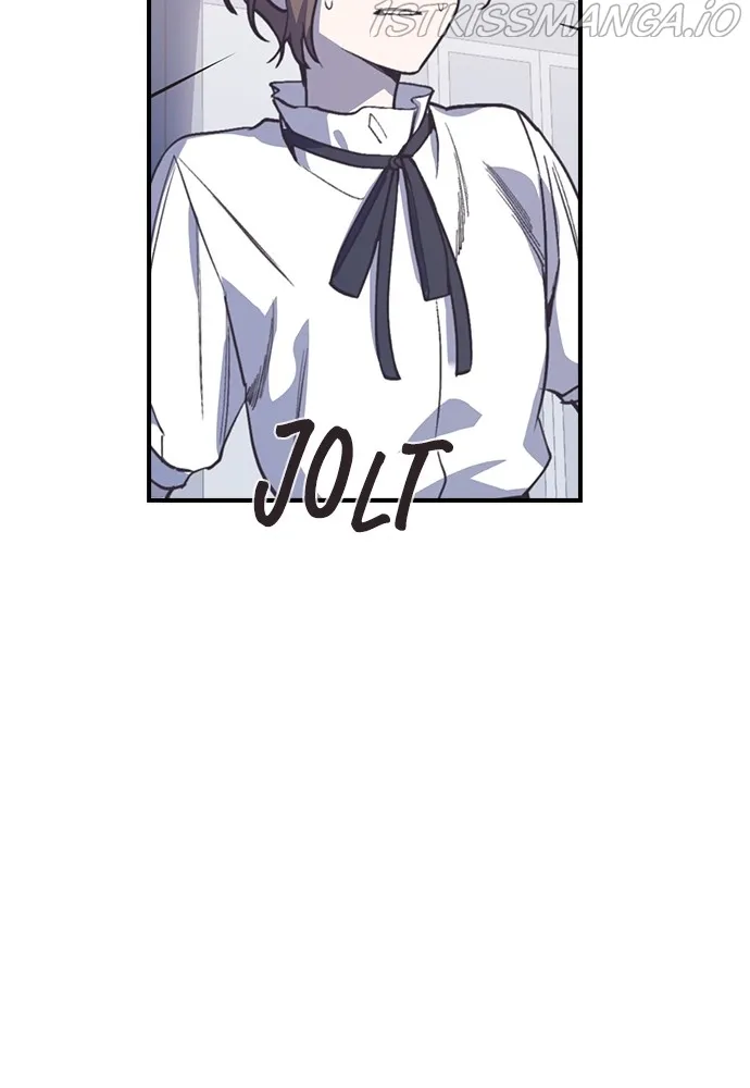 Neolith Girl Chapter 81 - page 108