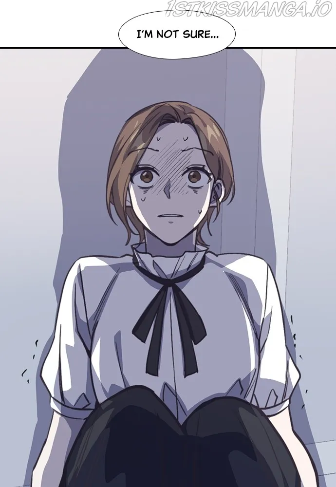 Neolith Girl Chapter 81 - page 111