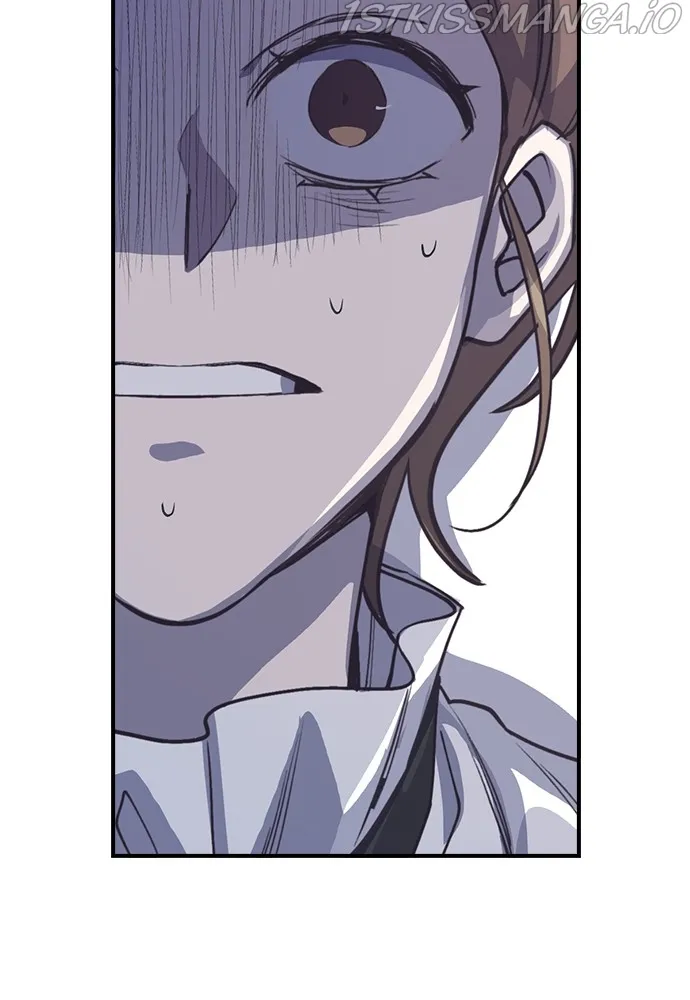 Neolith Girl Chapter 81 - page 113