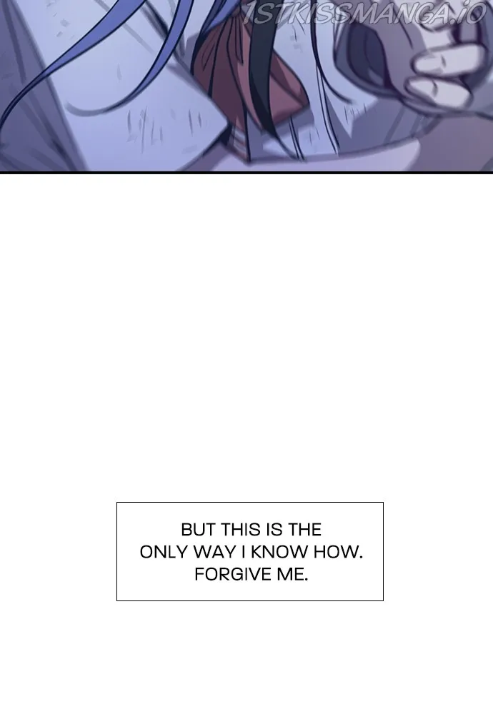 Neolith Girl Chapter 81 - page 14