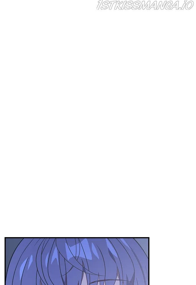 Neolith Girl Chapter 81 - page 25
