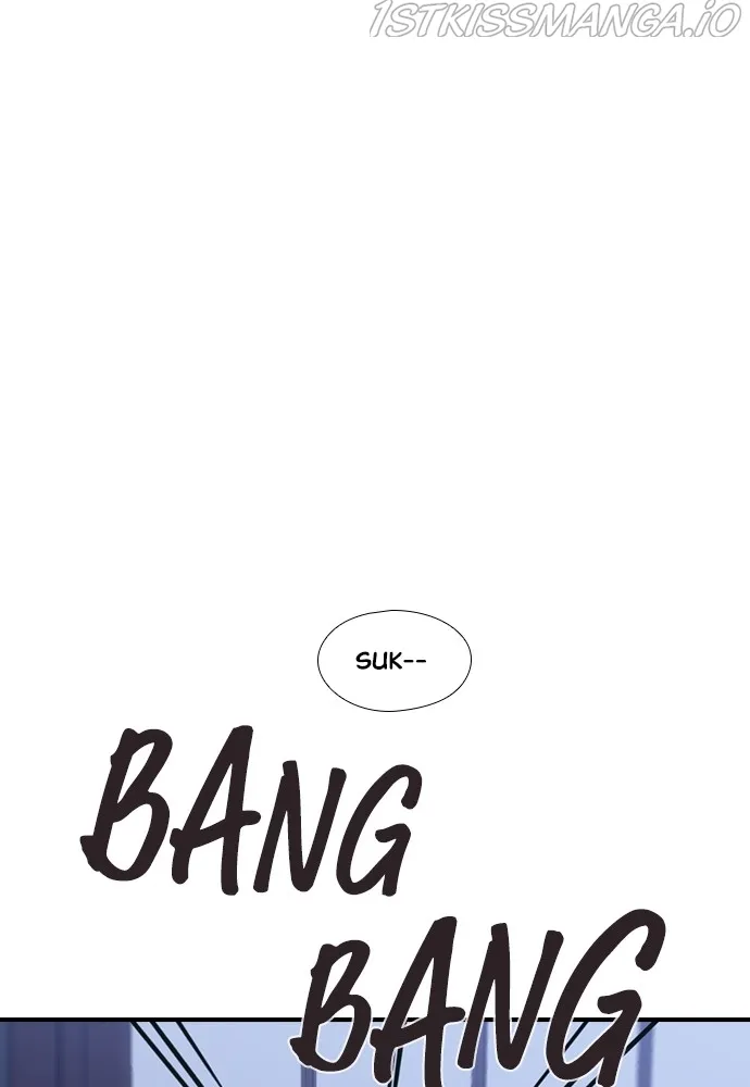 Neolith Girl Chapter 81 - page 28