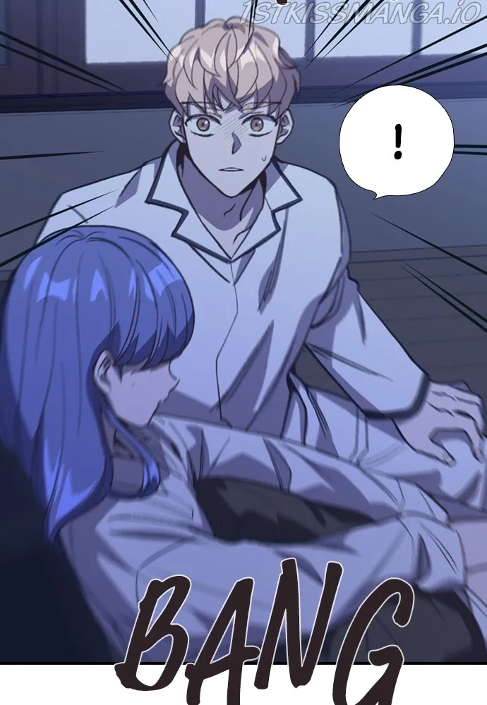 Neolith Girl Chapter 81 - page 29