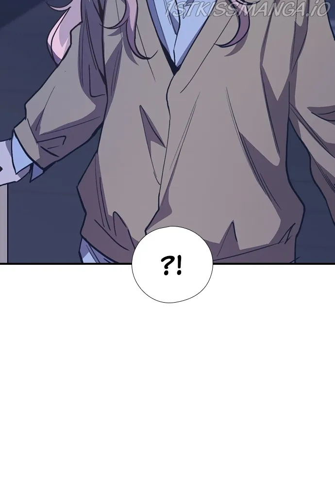 Neolith Girl Chapter 81 - page 33