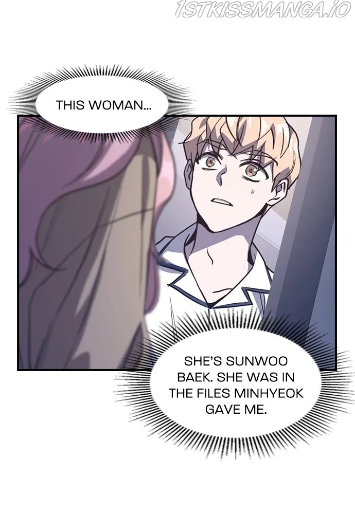 Neolith Girl Chapter 81 - page 34
