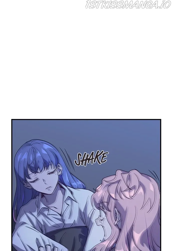 Neolith Girl Chapter 81 - page 38