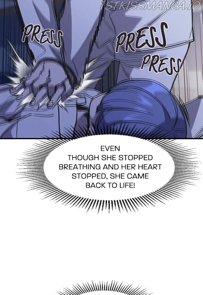 Neolith Girl Chapter 81 - page 67