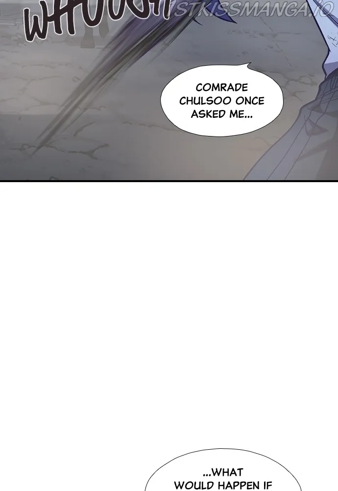 Neolith Girl Chapter 81 - page 7