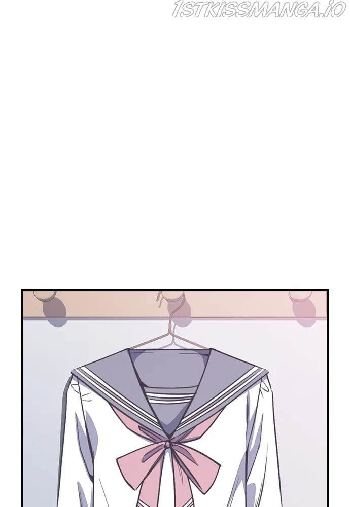 Neolith Girl Chapter 81 - page 77