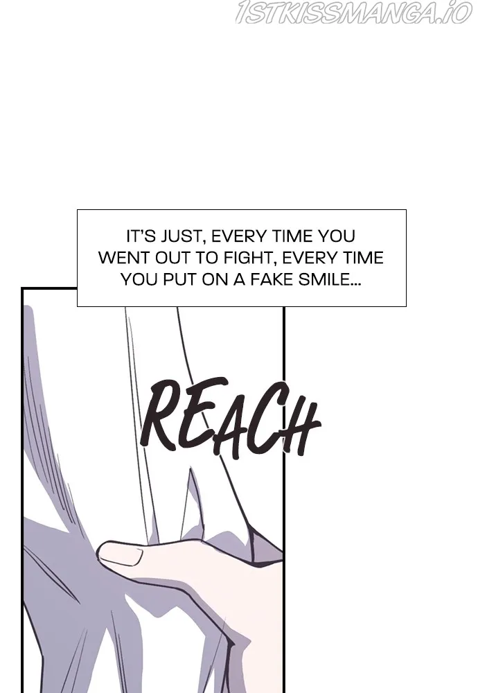 Neolith Girl Chapter 81 - page 81