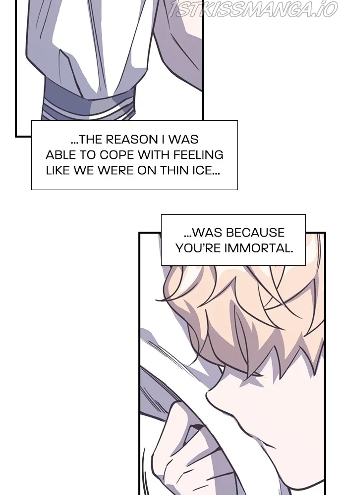 Neolith Girl Chapter 81 - page 82