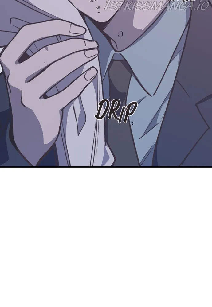 Neolith Girl Chapter 81 - page 87