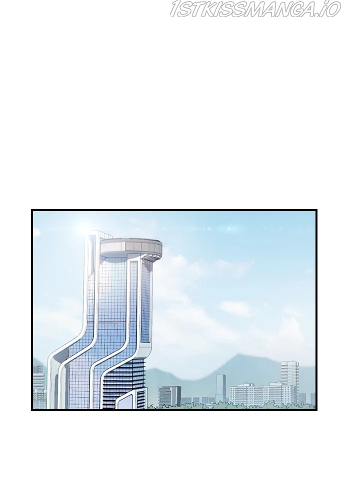 Neolith Girl Chapter 81 - page 90