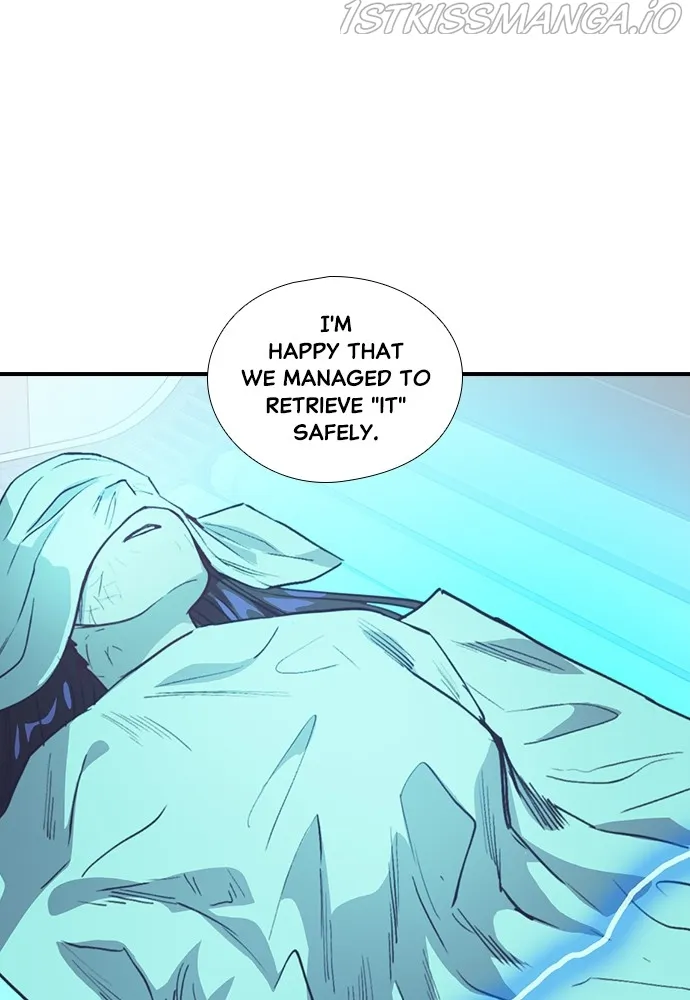 Neolith Girl Chapter 81 - page 91