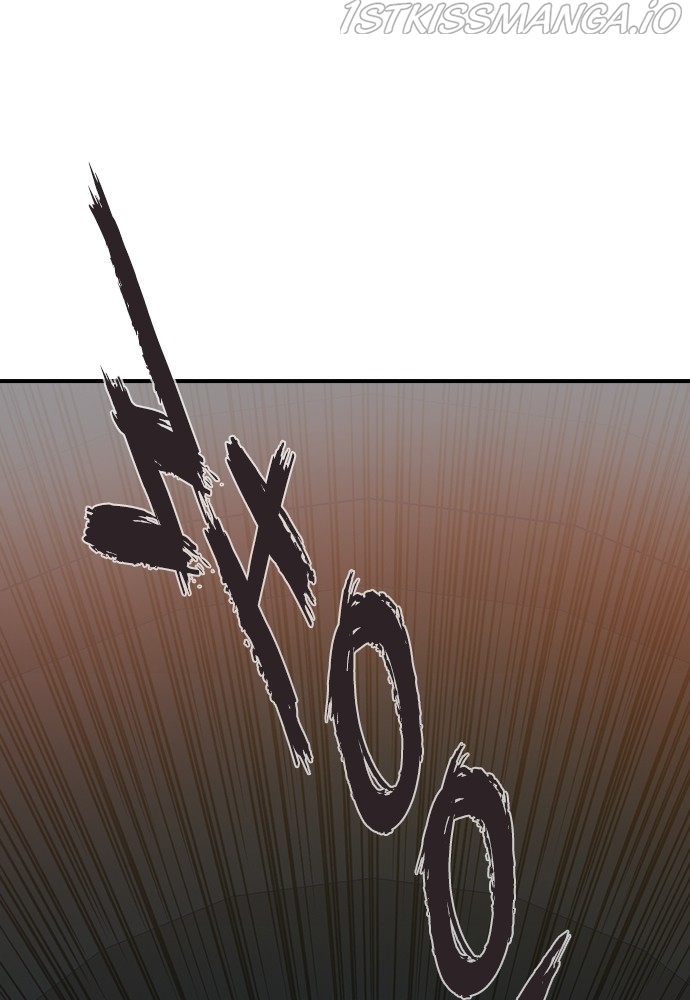 Neolith Girl Chapter 58 - page 24