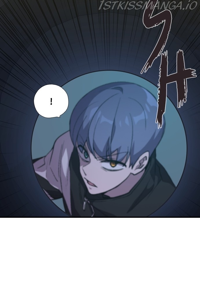 Neolith Girl Chapter 58 - page 25
