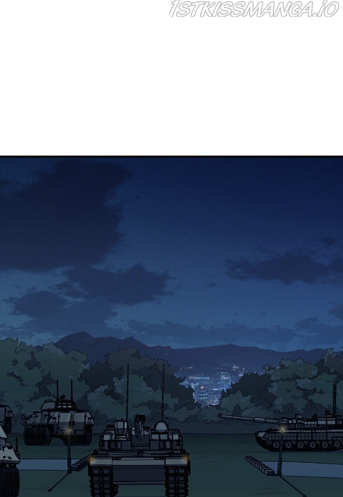 Neolith Girl Chapter 58 - page 41