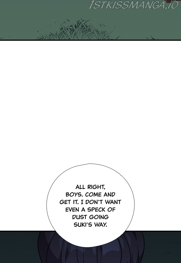 Neolith Girl Chapter 58 - page 43