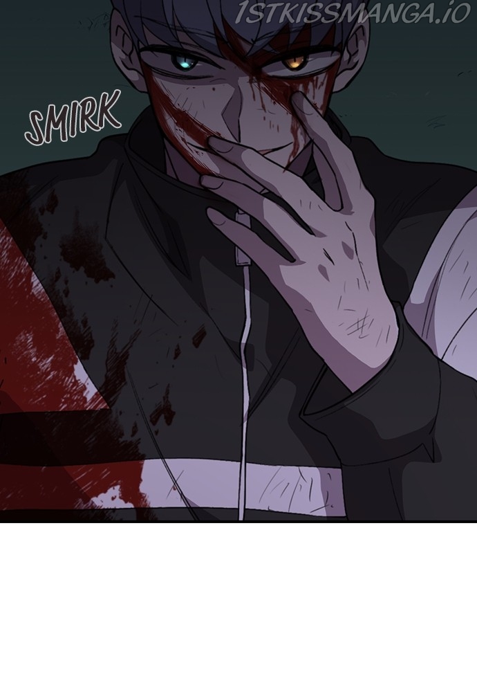 Neolith Girl Chapter 58 - page 44