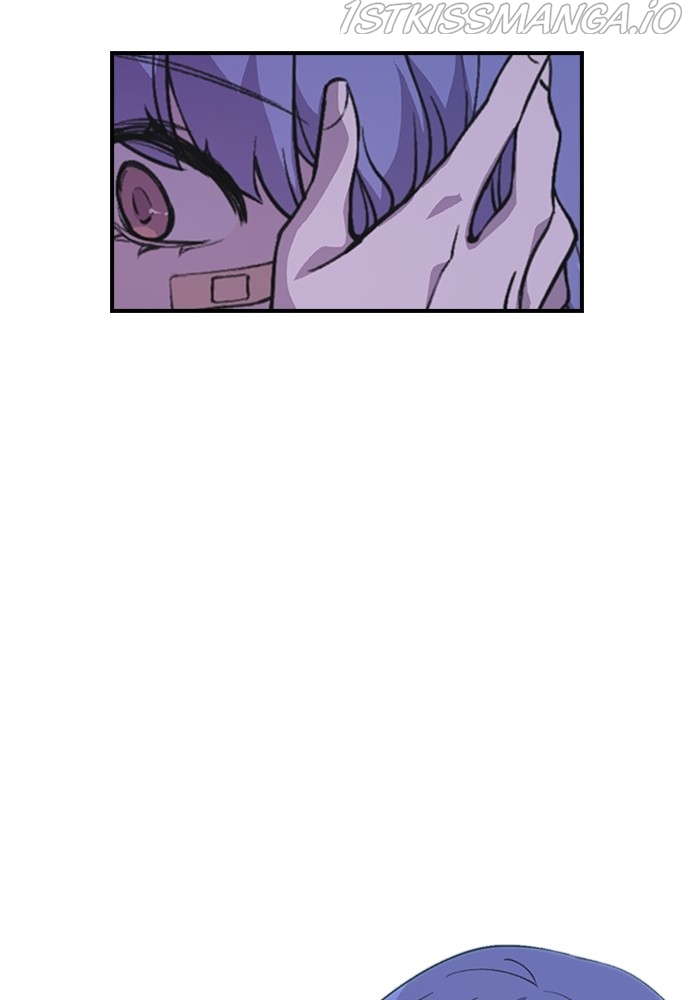 Neolith Girl Chapter 58 - page 5