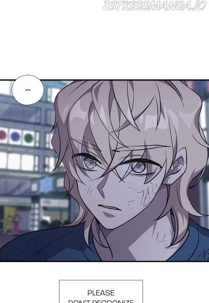Neolith Girl Chapter 58 - page 55