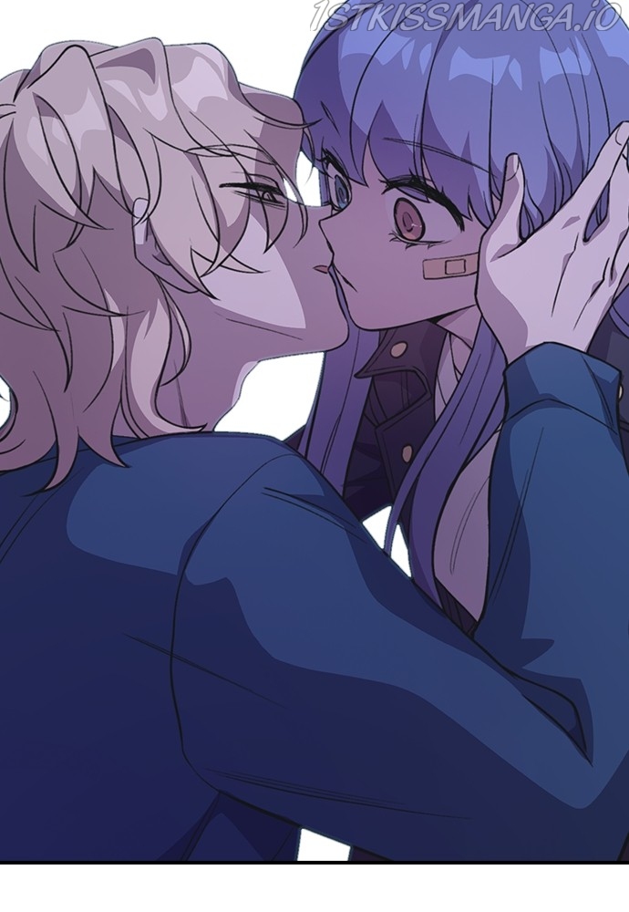 Neolith Girl Chapter 58 - page 6