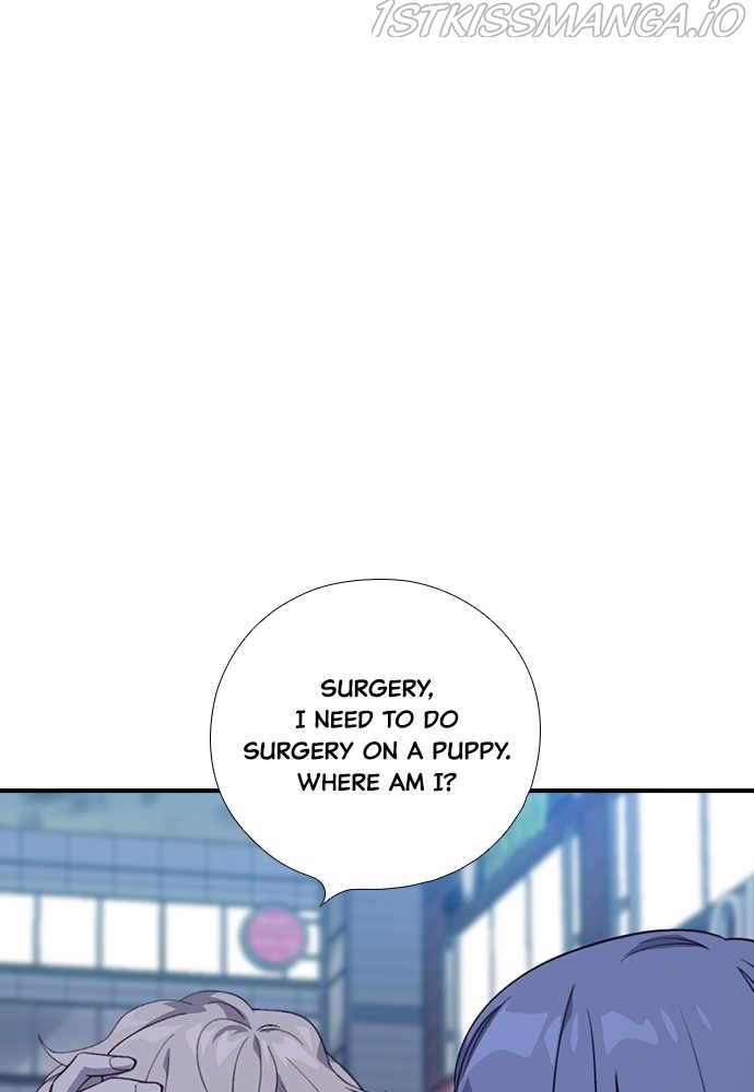 Neolith Girl Chapter 58 - page 60