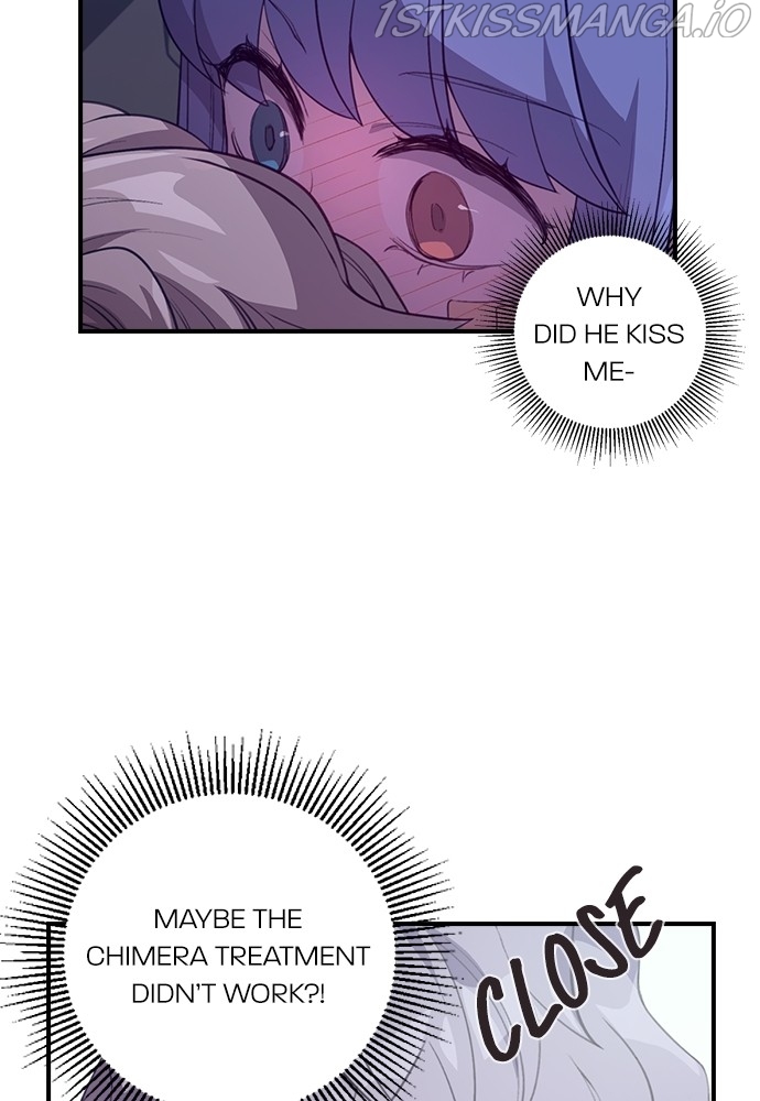 Neolith Girl Chapter 58 - page 8