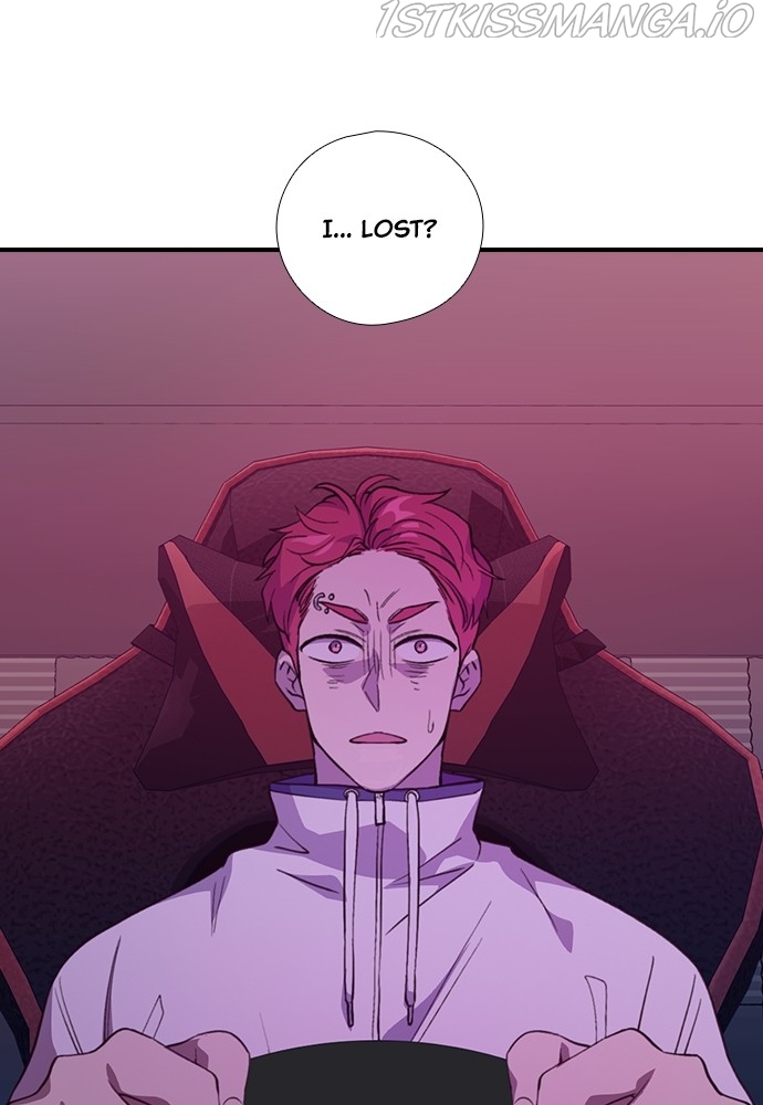Neolith Girl Chapter 58 - page 81