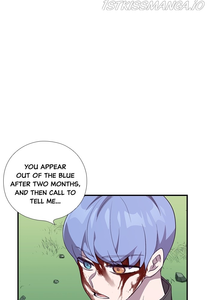 Neolith Girl Chapter 58 - page 88