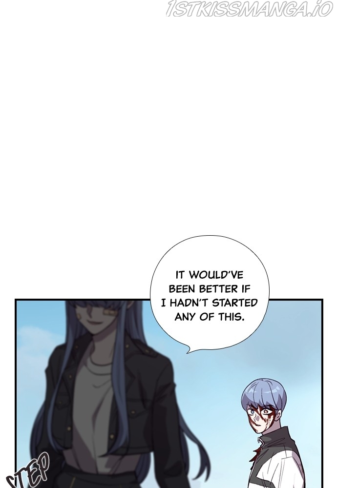 Neolith Girl Chapter 58 - page 91
