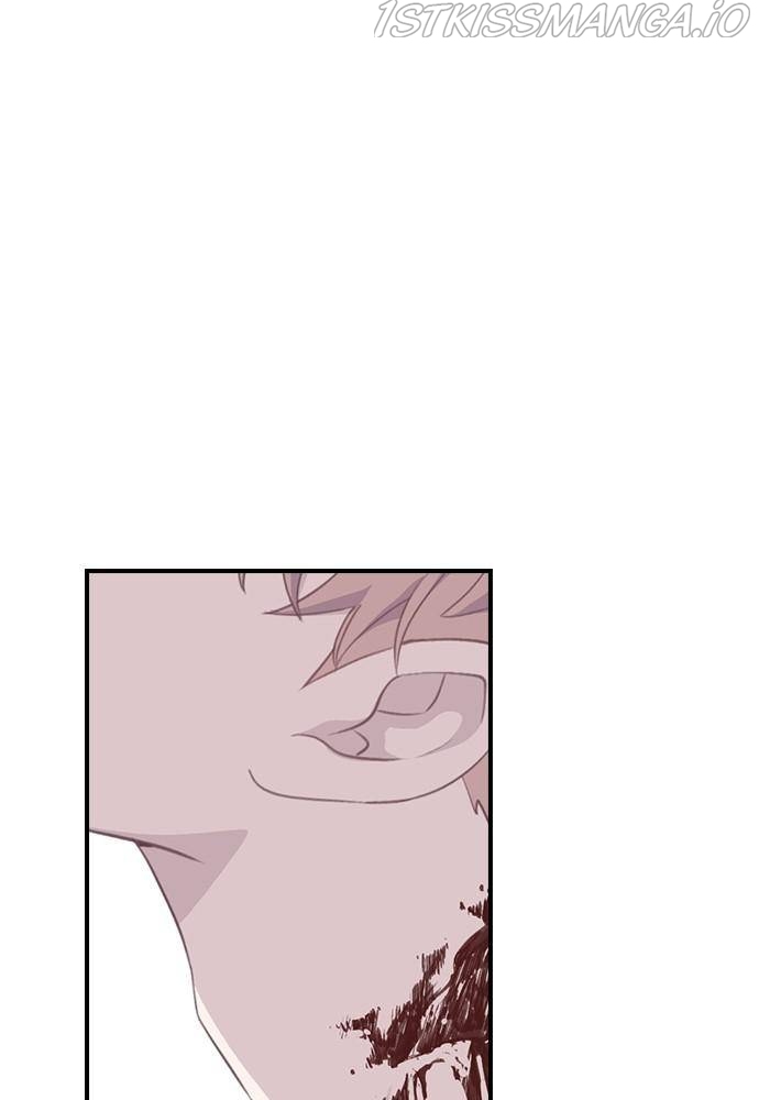 Neolith Girl Chapter 30 - page 73