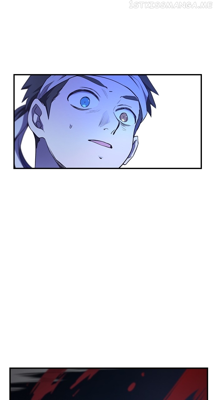 Neolith Girl Chapter 91 - page 12