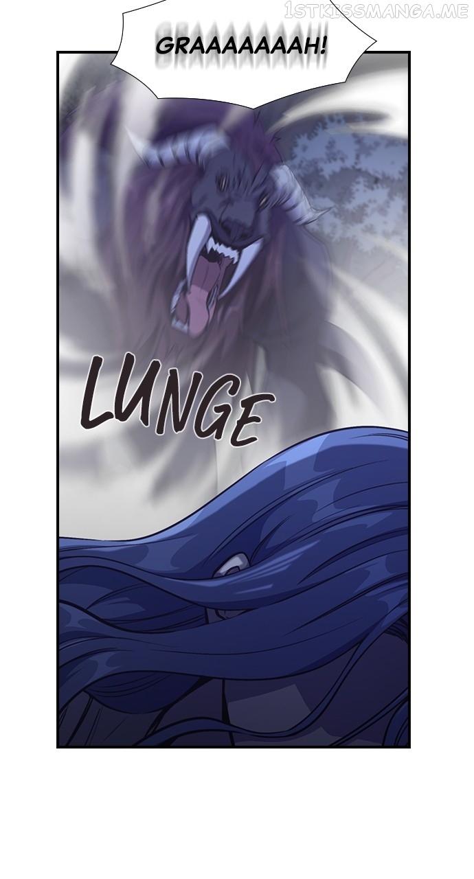 Neolith Girl Chapter 91 - page 14