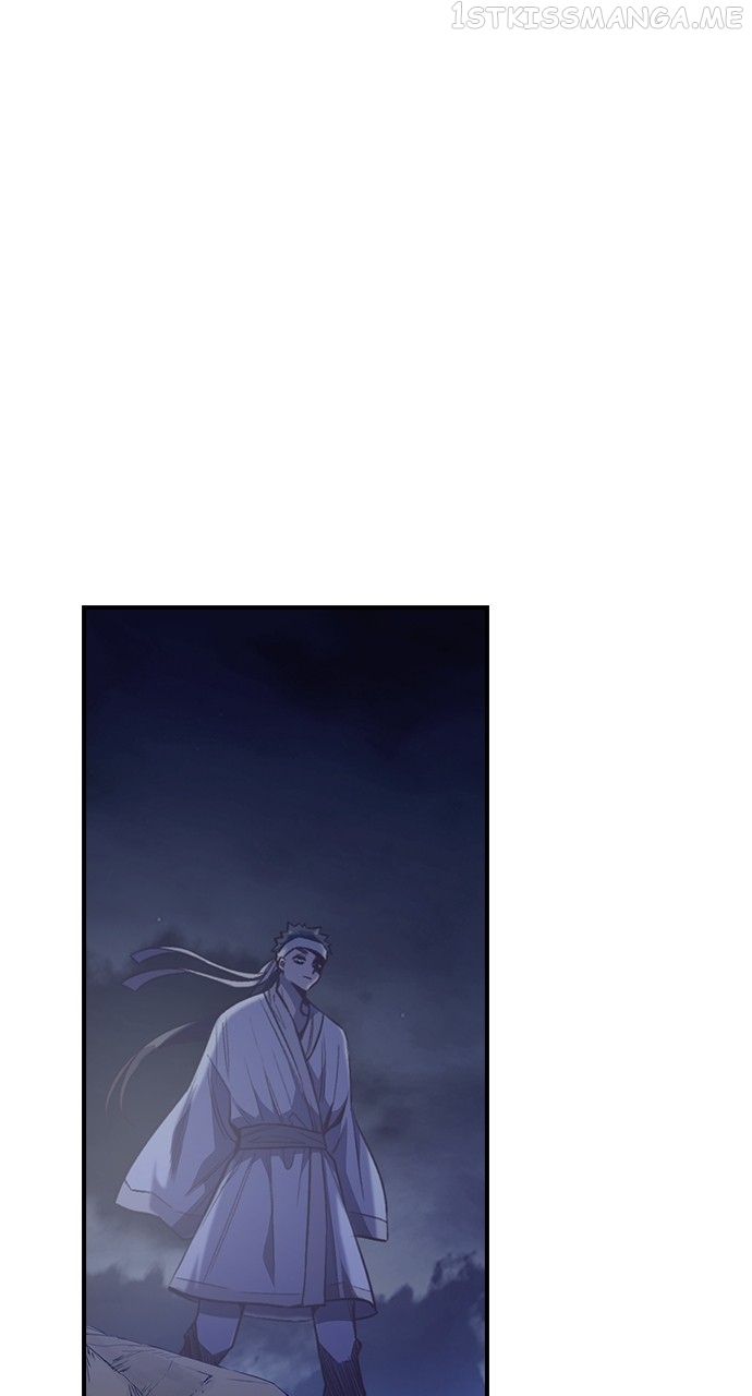 Neolith Girl Chapter 91 - page 16