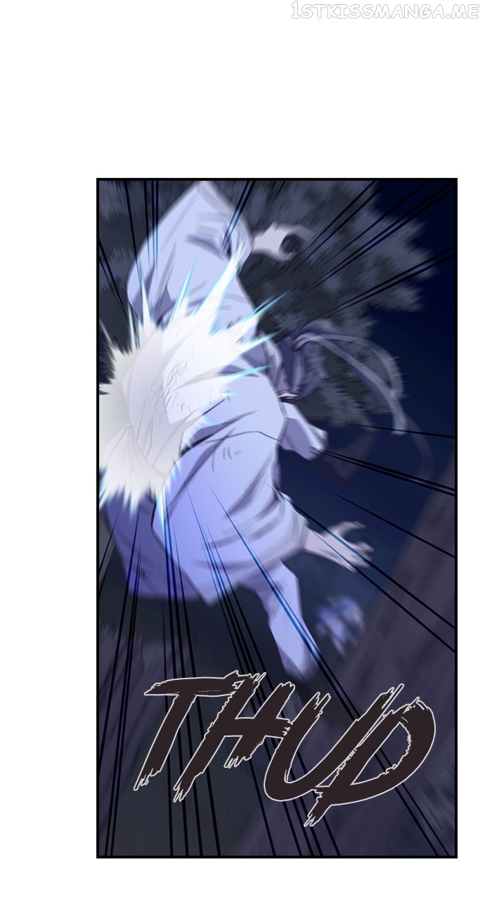 Neolith Girl Chapter 91 - page 43