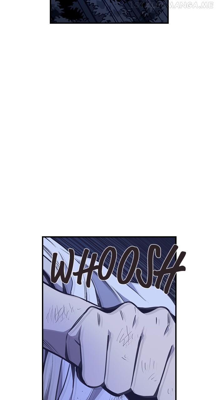Neolith Girl Chapter 91 - page 45