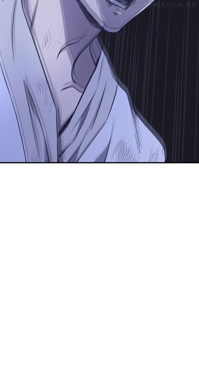 Neolith Girl Chapter 91 - page 50