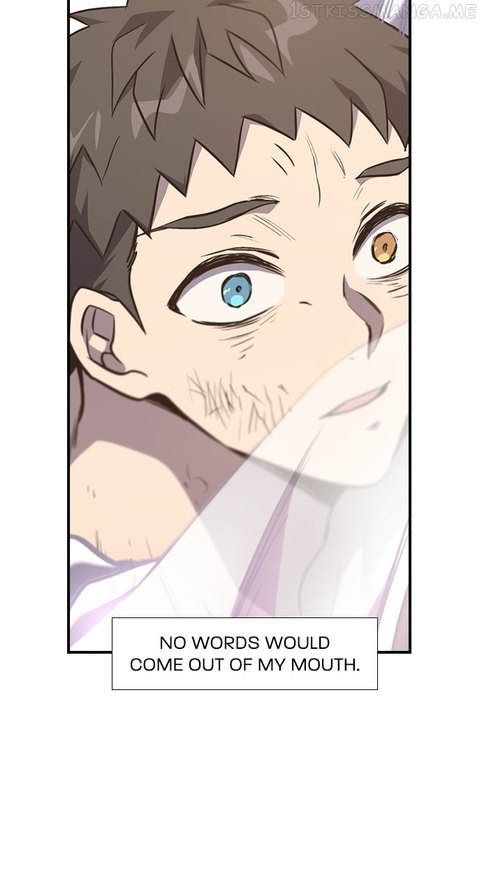 Neolith Girl Chapter 91 - page 72