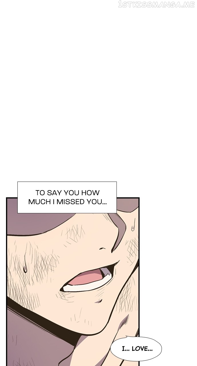 Neolith Girl Chapter 91 - page 74