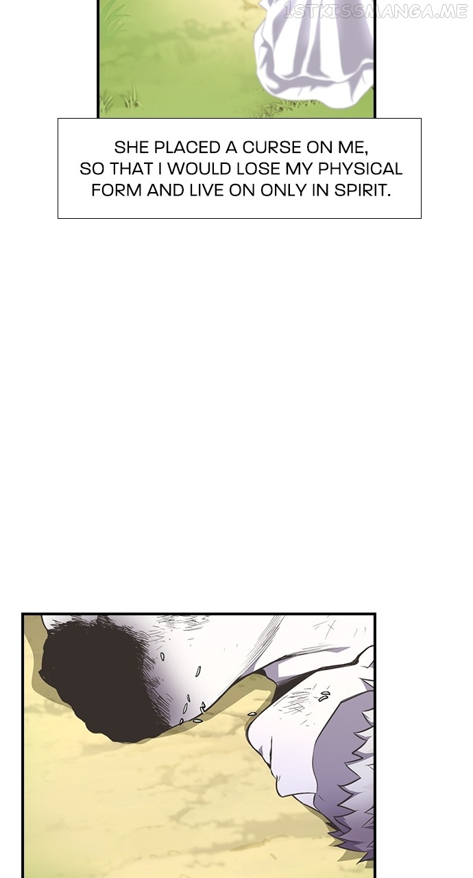 Neolith Girl Chapter 91 - page 83