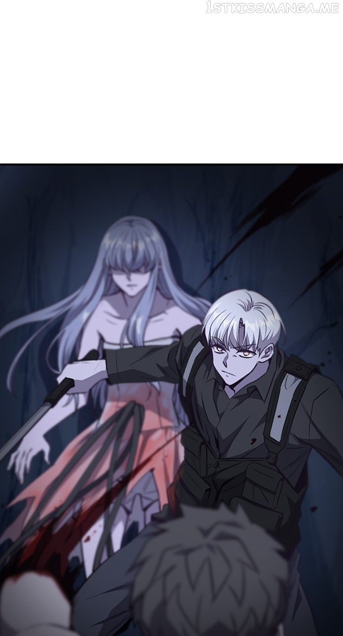 Neolith Girl Chapter 91 - page 97