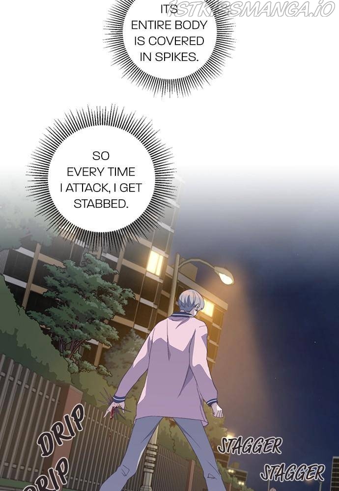 Neolith Girl Chapter 29 - page 12