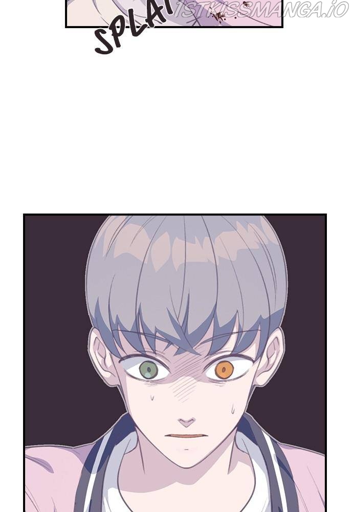 Neolith Girl Chapter 29 - page 24